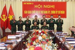 Trung tướng Nguyễn Hồng Thái chủ trì bàn giao chức vụ Bí thư Đảng ủy, Chính ủy Sư đoàn 3